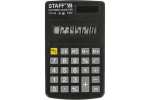[Мск,Мо] Карманный калькулятор STAFF STF-818 102х62мм, 8 разрядов, двойное питание, 250142