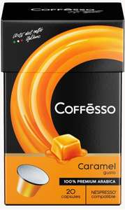 Кофе в капсулах Coffesso Caramel 20 шт