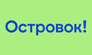 Ostrovok.ru Coupons