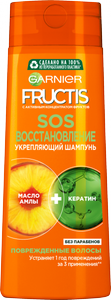 Магнит Coupons