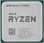 Процессор AMD Ryzen 7 5700X OEM (из-за рубежа, цена по Ozon-карте)