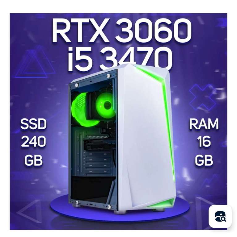Системный блок "Комповой" Intel Core i5-3470, RAM 16 ГБ, SSD 240 ГБ, NVIDIA GeForce RTX 3060 (12 Гб), Windows (при оплате картой OZON)