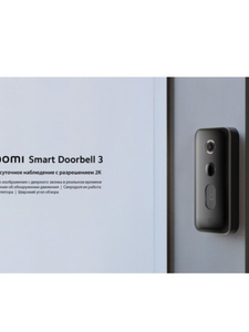 Умный дверной звонок Xiaomi Smart Doorbell 3