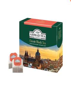 Чай в пакетиках Ahmad classic black tea 100 шт