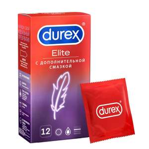 Презервативы Durex elite 12 шт