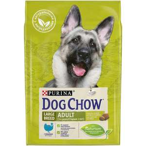 Сухой корм Dog Chow для взрослых собак крупных пород, с индейкой, 2.5кг
