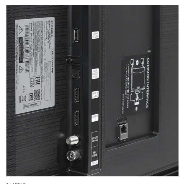 [Оренбург, Уфа] Телевизор Samsung UE50TU7560UXRU, 4K, SmartTV