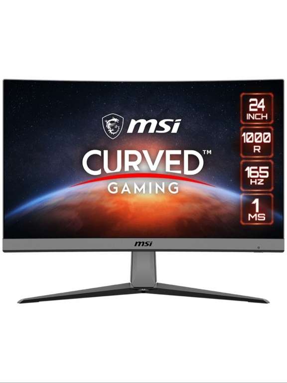 Монитор MSI MAG ARTYMIS 242C, 165 Гц, 1920х1080, 1мс, VA