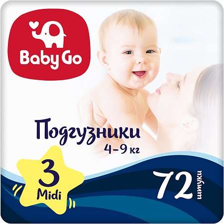 Подгузники BabyGo Midi 4-9кг, 72шт