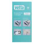 Набор для уборки VETTA 444-380: швабра, ведро с механизмом отжима, 2 насадки из микрофибры