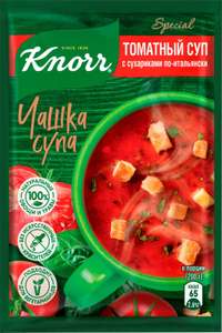Суп моментального приготовления Knorr Чашка Супа Томатный с сухариками по-итальянски, 18 г х 30 шт