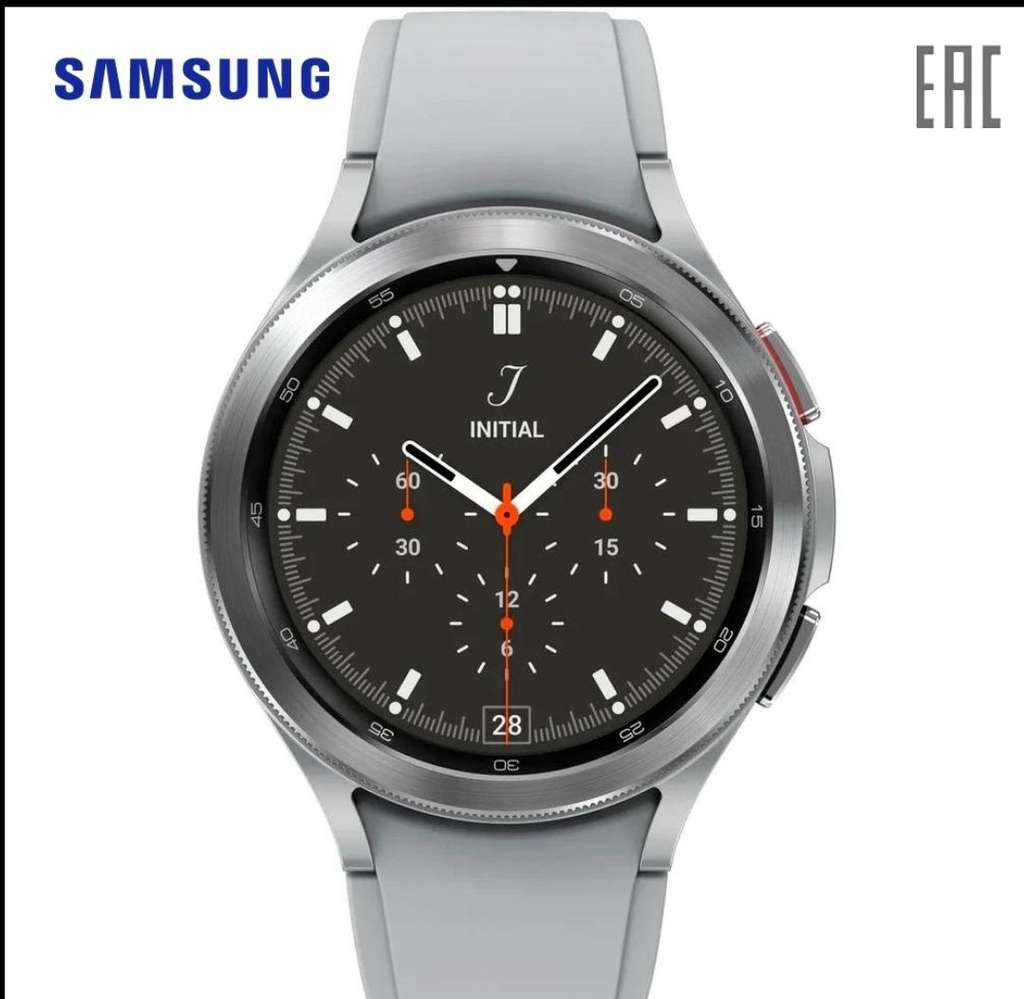 Смарт-часы Samsung Galaxy Watch 4 Classic 46мм
