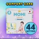 Подгузники трусики Momi Comfort Care 4-L, 44шт х 3 упаковки (537₽/упаковка)