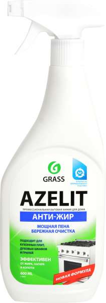 Чистящее средство Grass Azelit «Анти-жир», 600 мл