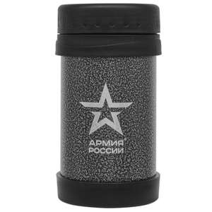 Термос Thermos 0,5 л (645203) (с бонусами 699 руб.)