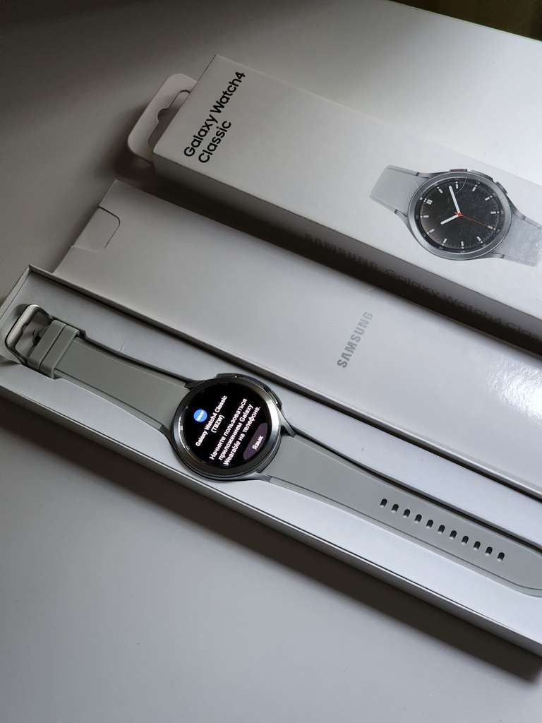 Умные часы Samsung Galaxy Watch 4 classic 46mm silver