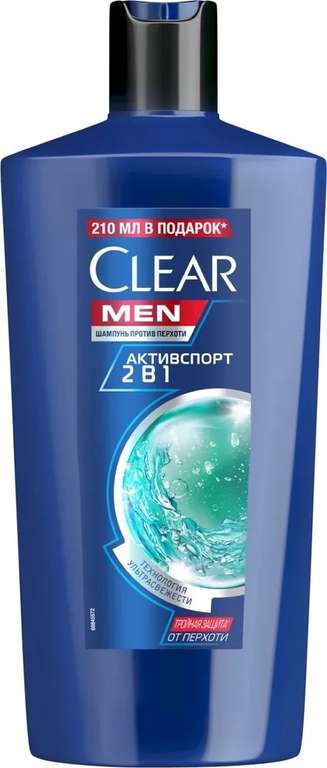 Clear MEN 2в1 шампунь и бальзам-ополаскиватель Активспорт против перхоти для мужчин, с цинком 610 мл
