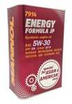 Синтетическое моторное масло Mannol Energy Formula JP 5W-30, 4 л