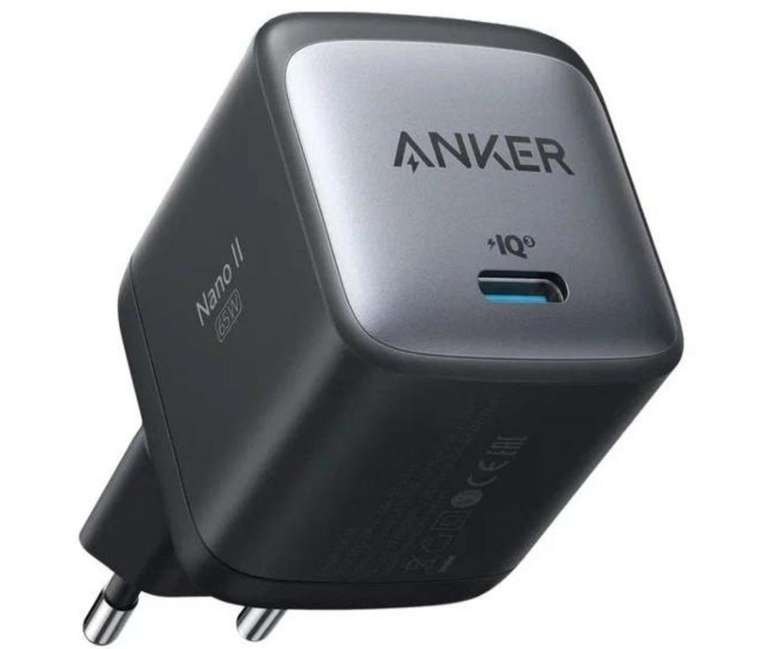 Зарядное устройство Anker PowerPort Nano II GaN 65W A2663