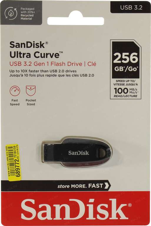Флэшка Sandisk Ultra Curve 256Gb