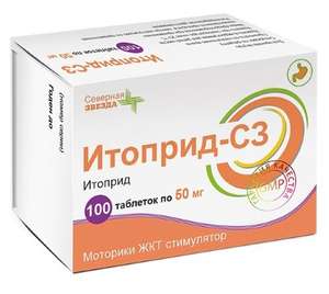 apteka.ru Coupons