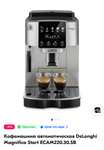 Кофемашина автоматическая DeLonghi Magnifica Start ECAM220.30.SB (цена с ozon картой)