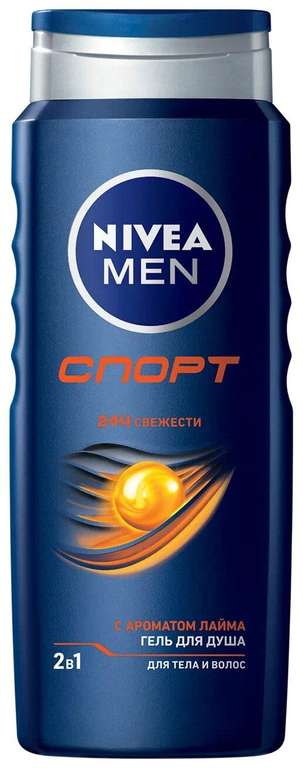 Гель для душа мужской Nivea Men "Спорт" с ароматом лайма, 500 мл