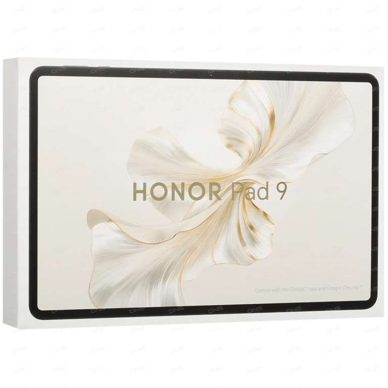 Планшет Honor Pad 9, 8/128 ГБ (Snapdragon 6 Gen 1, 12.1", FHD+, IPS, 120 Гц, 8300 мАч)