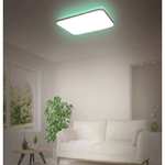 Умная потолочная лампа Yeelight C2001(R900) Ceiling Light 900mm (YLXD039) WHITE