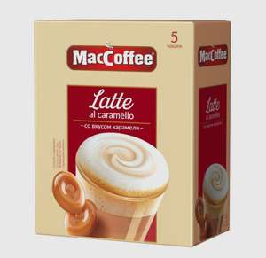 Кофейный напиток MacCoffe 3в1 Latte карамель 5 пакетиков