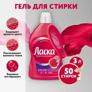 Мегамаркет Coupons