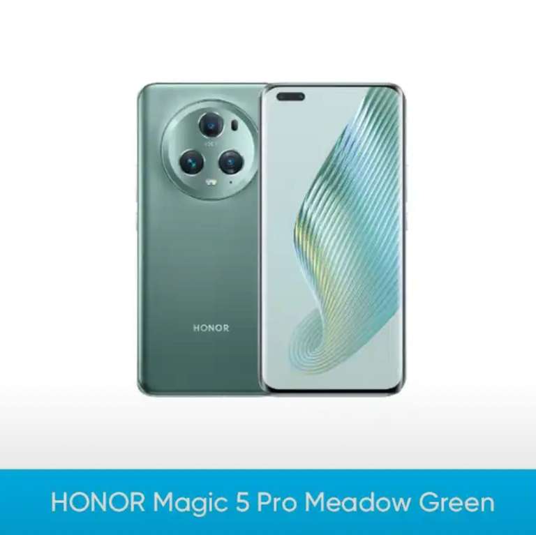 Смартфон Honor Magic5 Pro 5G 12+512Гб