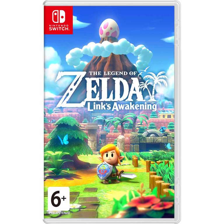 [Nintendo Switch] [Кисловосдк] The Legend of Zelda:Link's Awakening