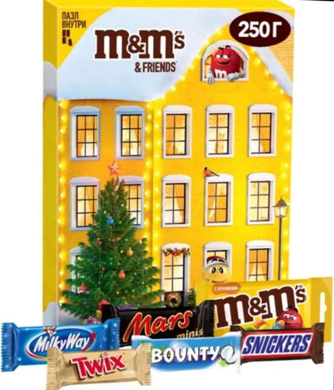 [МСК] Адвент-календарь M&M's & Friends, шоколадный подарочный набор с пазлом внутри, 250 г