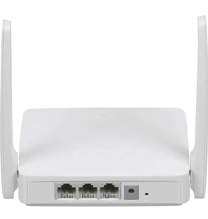 Wi-Fi роутер Mercusys MW301R (Wi-Fi 4, до 300 Мбит/с, родительский контроль, IPTV, IPv6)