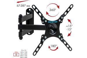 TV кронштейн Kromax (15-42)