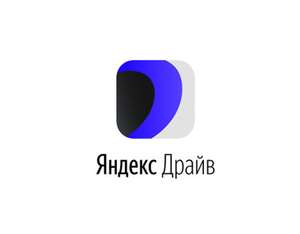 Подписка на клуб Яндекс.Драйв на месяц в приложении (возможно, не для все)