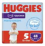 [Мск и др] Подгузники-трусики Huggies для мальчиков, размер 5, 12-17 кг, 48 шт