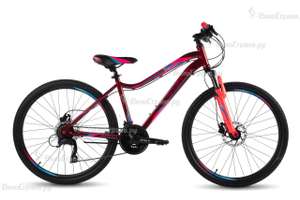 Женский велосипед Stels Miss 5000 D 26" V020 (2023)