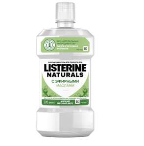 Ополаскиватель для полости рта Listerine Naturals, 500 мл