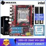 Материнская плата MOUGOL X99+E5 2640 V4+DDR4 8G 2133*2 2133MHZ (из-за рубежа)