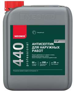 Антисептик для дерева Neomid 440 Eco, концентрат, 5 кг (возврат 96% баллами)