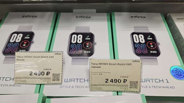 Часы INFINIX Smart Watch XW1 (см. описание)