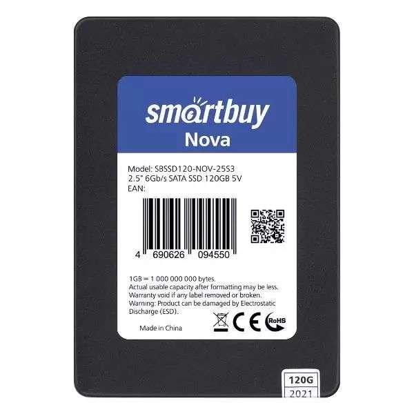 Жесткий диск SSD Smartbuy Nova 120GB SBSSD120-NOV-25S3 (с баллами 425₽)