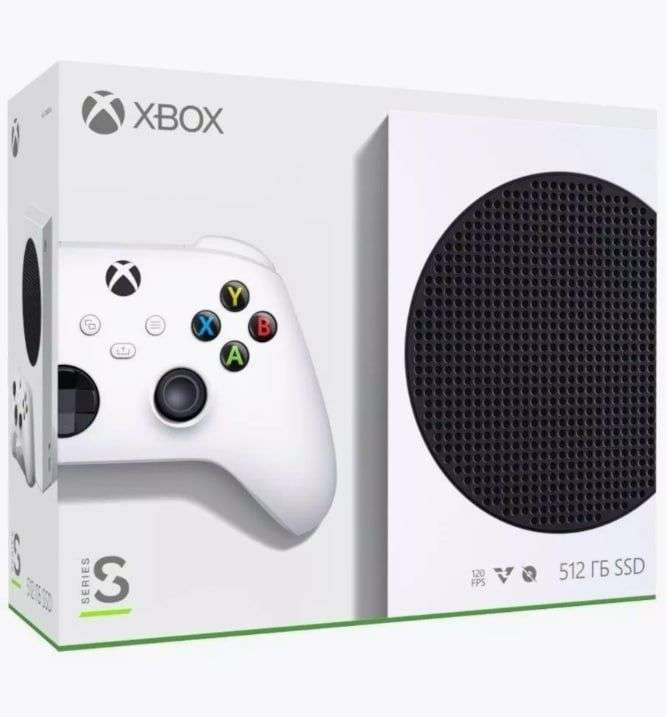 Игровая консоль Xbox Series S (при оплате WB кошельком)