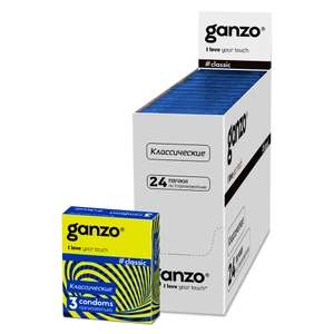 Презервативы GANZO CLASSIC Мидл Бокс, 72 шт (24 упаковки по 3 шт) при оплате Ozon Картой