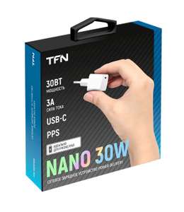 Сетевое зарядное устройство TFN Nano TypeC PD 30W