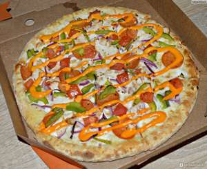 Пицца Аррива 25 см в подарок при покупке от 999₽