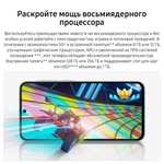 Смартфон Samsung Galaxy A55 5G 8/128 ГБ (цена с Ozon картой, из-за рубежа)
