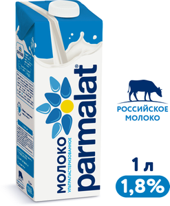 Молоко Parmalat Natura Premium ультрапастеризованное 1.8%, 1 л